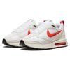 Nike Air Max Dawn White Light Orewood Brown Black Mantra Orange Women's Lifestyle Shoes DZ4441-100