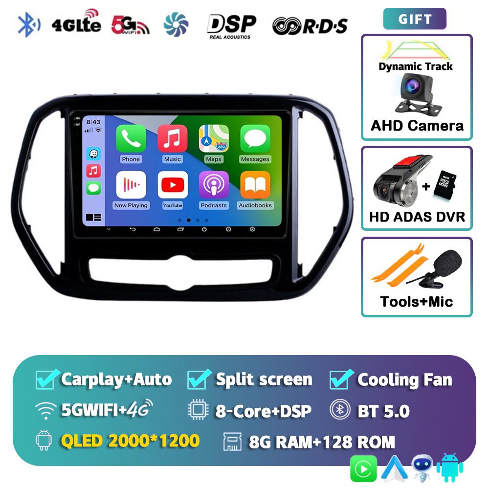 Android 14 Carplay Auto Car Radio For Chery Jetour X70 X70M 2018-2021 Multimedia Video Player Navigation Head Unit DSP Stereo BT