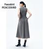 PEACEBIRD Striped Knit Patchwork Dress