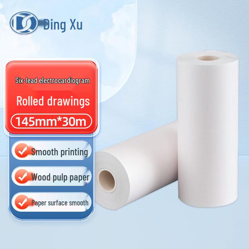 Dingxu 6-Channel Roll ECG Paper, 145x30m (100 Rolls)