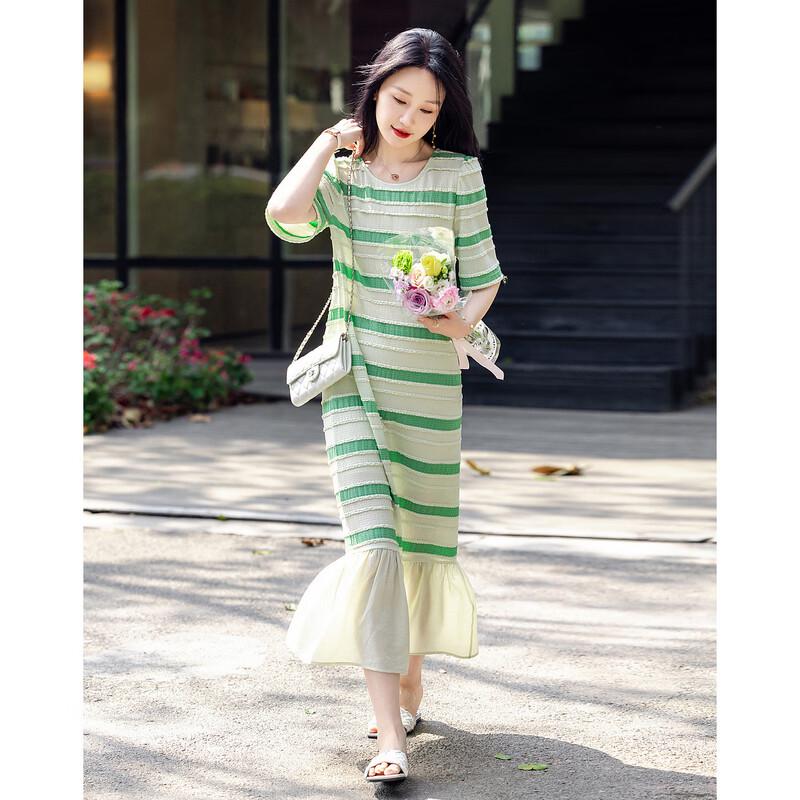 Demana Women's Textured Striped Knit Midi Dress