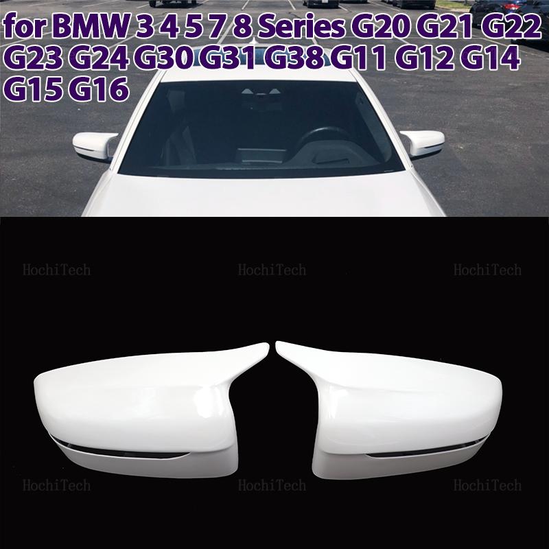 

Белый чехол на зеркало, черный чехол на зеркало, накладка для BMW 3, 4, 5, 7, 8 серии G11 G12 G14 G15 G16 G22 G23 G24 G30 G31 G38 G20