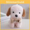 Cute Sitting Dog Plush Toy With Bone Decor And Letter Embroidery For Kids Play