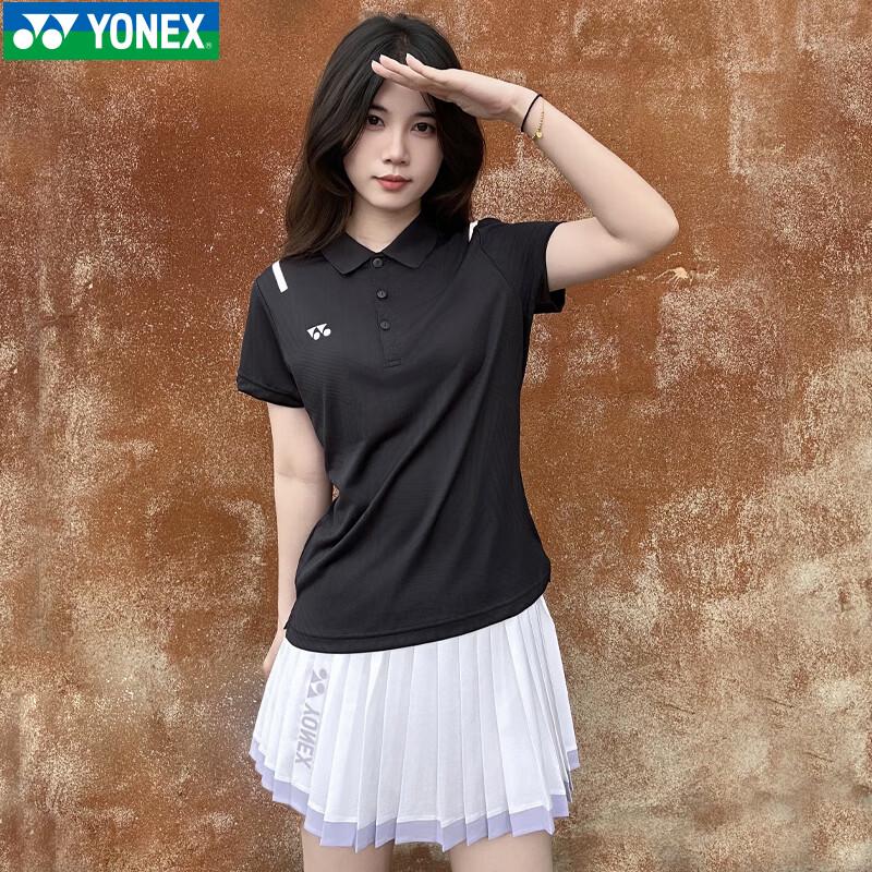 Damska spódniczka plisowana do badmintona YONEX i top sportowy