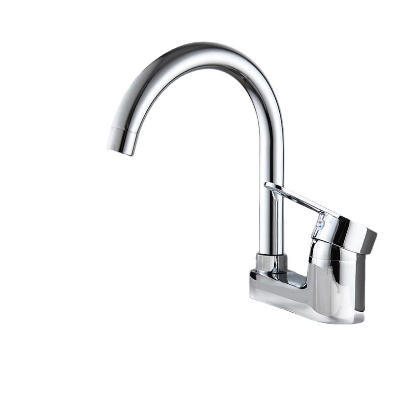 Qihuang Korean Style Arc Faucet