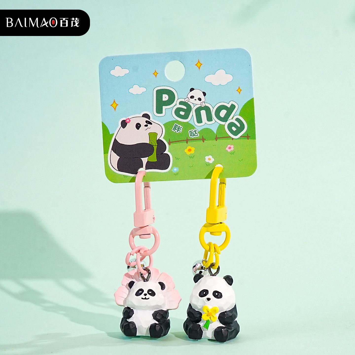 

Оригинальный трендовый брелок-подвеска в виде панды с маленьким носом, пряжка-замок, шнурок для мобильного телефона, брелок, женская мода, брелок-подвеска для школьного рюкзака OPP bag packaging
