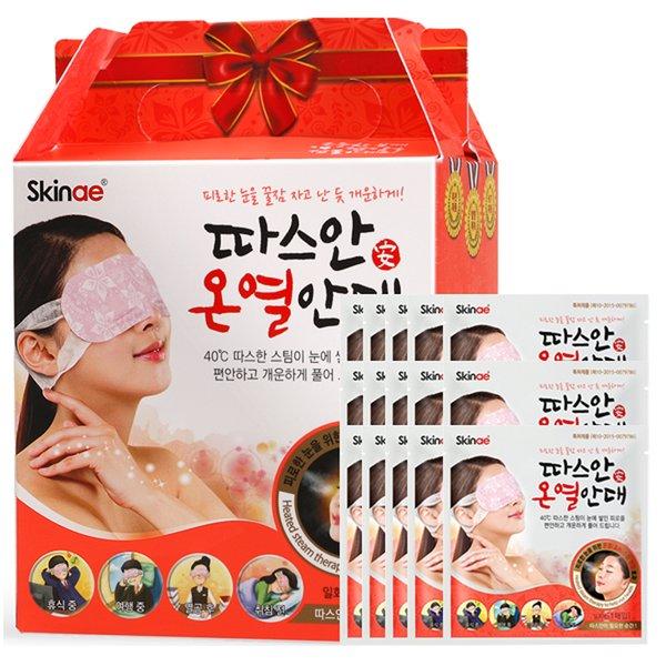 

Skin Love [12+3] Пластырь Skin Love большой емкости 15шт.