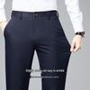 Shanshan Men's Silk Blend Business Casual Trousers
