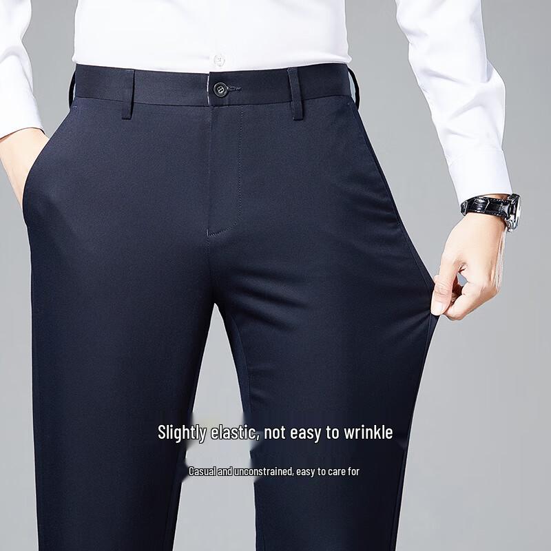 Shanshan Men's Silk Blend Business Casual Trousers