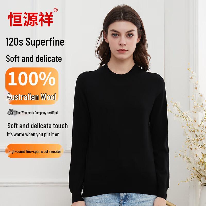 Hengyuanxiang Women's 100% Wool Thin Knit Pullover