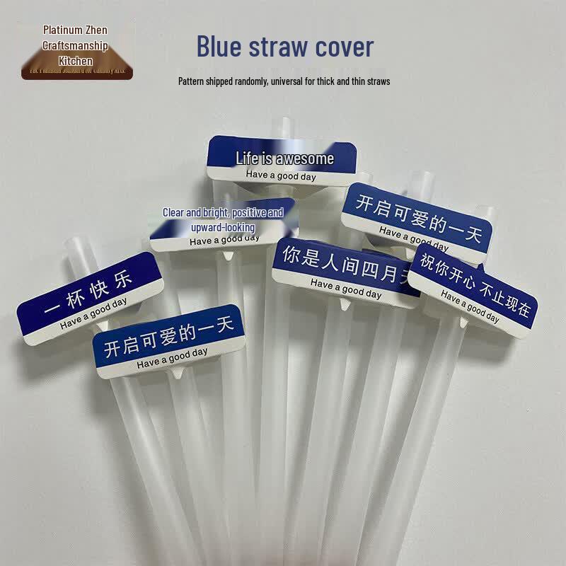 Bozhen Jiangchu Disposable Plastic Cups