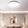 Opple MX350-D23-02 LED Ceiling Light