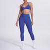 Seamless solid color beautiful back neck bra trousers yoga suit set tight running fitness two-piece set