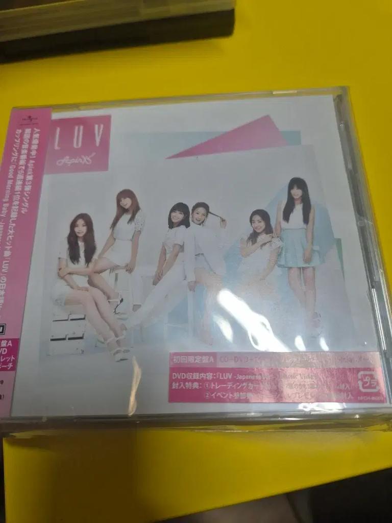 Apink Apink LUV CD+DVD First Limited Edition
