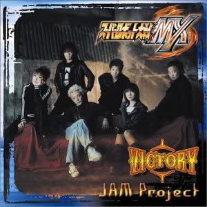 

CD JAM PROJECT - VICTORY LACM4127 Japan ObiJapanese Pop/Rock Used