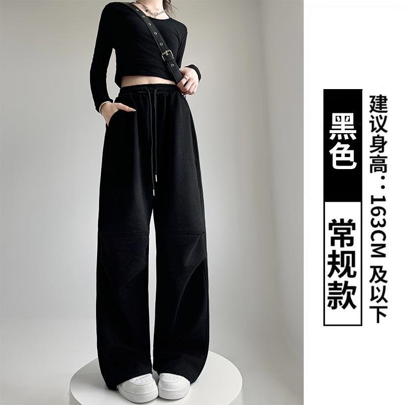 Gray sweatpants women's spring and autumn new high-waisted and thin parachute sweatpants straight casual loose wide-leg pants