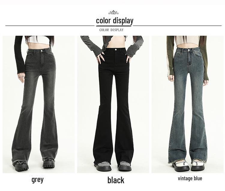 Jeansi evazați retro de damă cu talie înaltă și croială slim, cu tiv nefinisat, pentru primăvara 2025