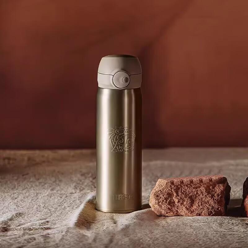 THERMOS Furuilong 316L Stainless Steel Vacuum Insulated Bottle