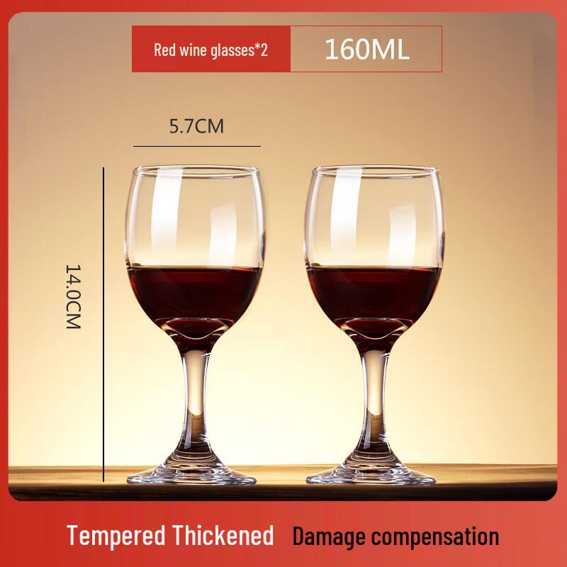 ZISIZ European Red Wine Glass