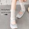 Miu Style Trendy Ballet-Style Open-Toe Leg Warmers: Slimming Thin JK Socks for Skirts