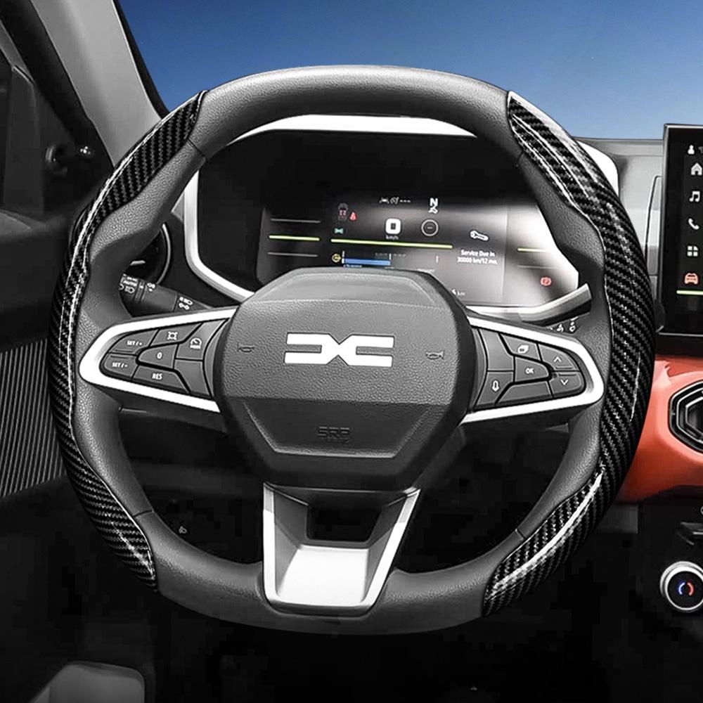 vcxja9 Suitable for Dacia Carbon Fiber Texture Steering Wheel Cover with Segmented Quick-Release Design, Durable, Compatible with Models Such as