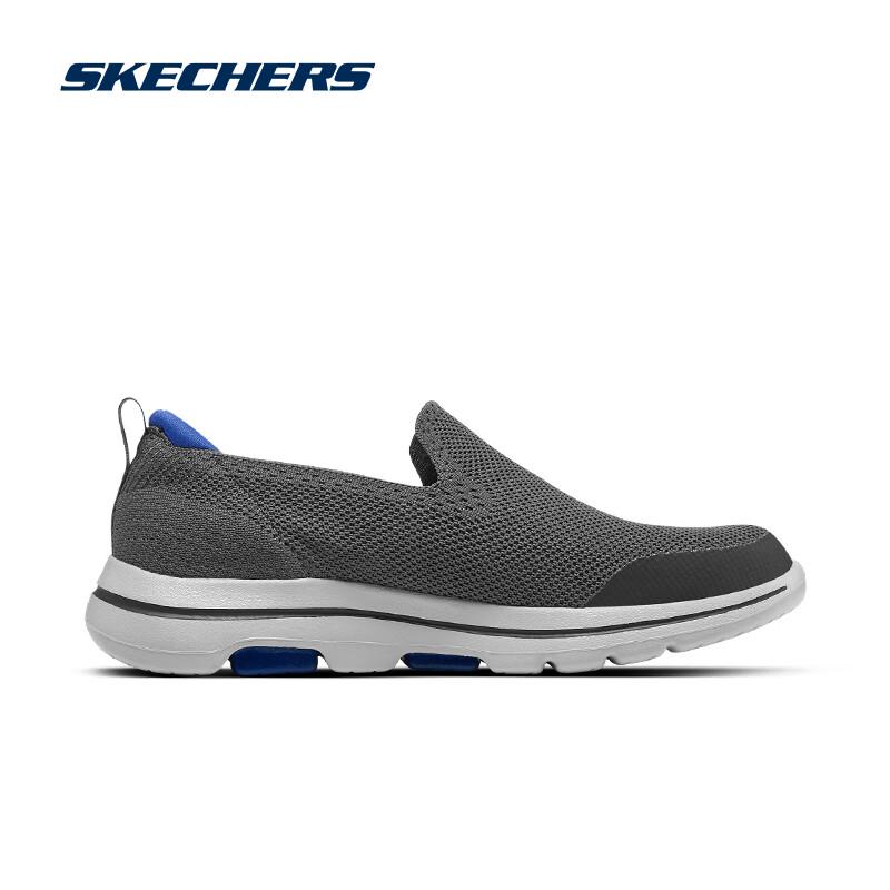 Skechers Men's Breathable Mesh Slip-On Walking Shoes