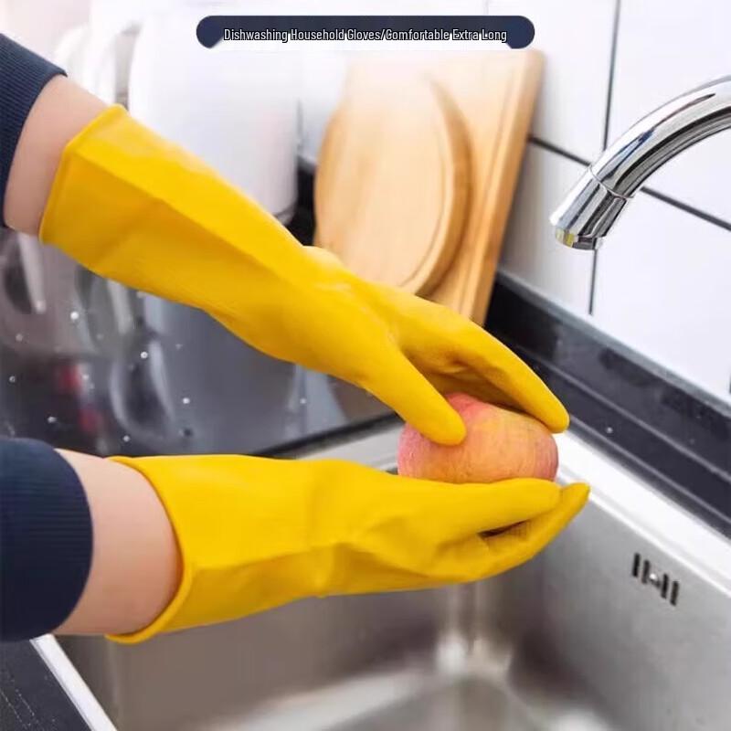 

Thickened Latex Rubber Gloves, L, 5 Pairs