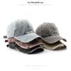 Women's hat with letter embroidery, baseball cap, outdoor men's travel sports sun hat, duckbill cap