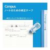 KOKUYO Campus Notebook Correction Tape Single Use B-lined 5.5mm 6m Blue 3 Pack TW-NT305X3
