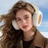 Folding Suede Earmuffs Ear Cap Ear Muffs Soft Ear Mask  Girl