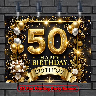 2D Flat 50th Birthday Celebration Backdrop Banner, Suitable for Home Decoration, Photography, Weddings, Birthdays, Etc.
