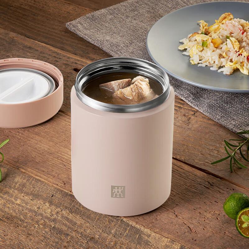 ZWILLING Enjoy Series Vacuum Insulated Food Jar