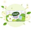Dalan Family Green Apple Beauty Soap 75g 5-Pack
