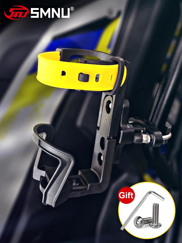 

SMNU держатель для бутылки для MTB/дорожного велосипеда, мотоцикла JBL аудио клетка для бутылки держатель грабли держатель для велосипедной бутылки велосипедные аксессуары