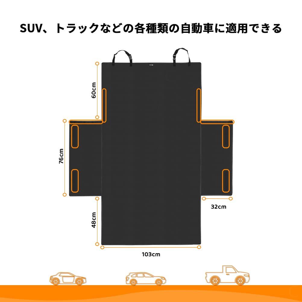 KYG Drive Seat/Trunk Mat For Pets (New Model), Multi-Functional Non-Slip Mat, High Quality, Waterproof,