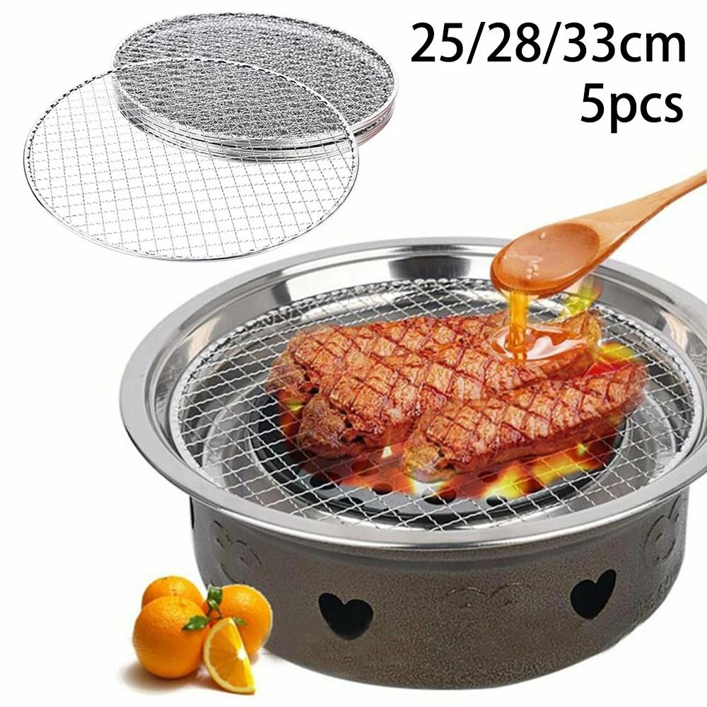 5pcs Round Disposable Wire Net Grill Racks Iron Roast Grate Cooking Barbecue BBQ Home Outdoor Cooking Equipment Accessories