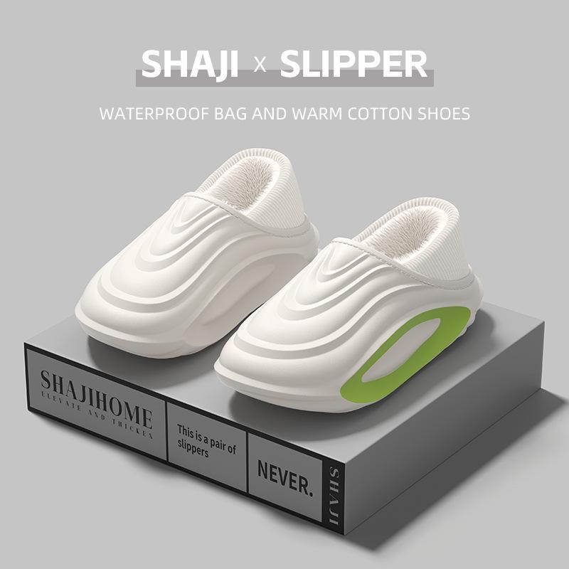 2025 Zimní teplé bavlněné pantofle se silnou podrážkou a fleecovou podšívkou - Vlnitý vzor pro páry