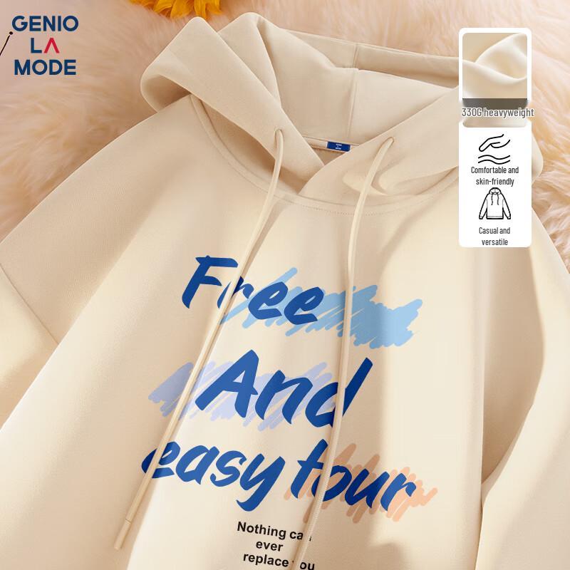 GENIOLAMODE Men's Hooded Sweatshirt