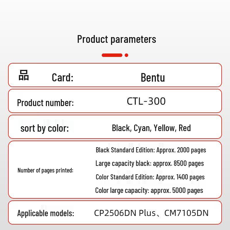 Pantum CTL-300K Original Black Toner Cartridge