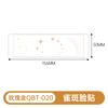 Safe and Environmentally Friendly Waterproof Makeup Tattoo Stickers New Facial Party Temporary Eye Tattoos for Face Application