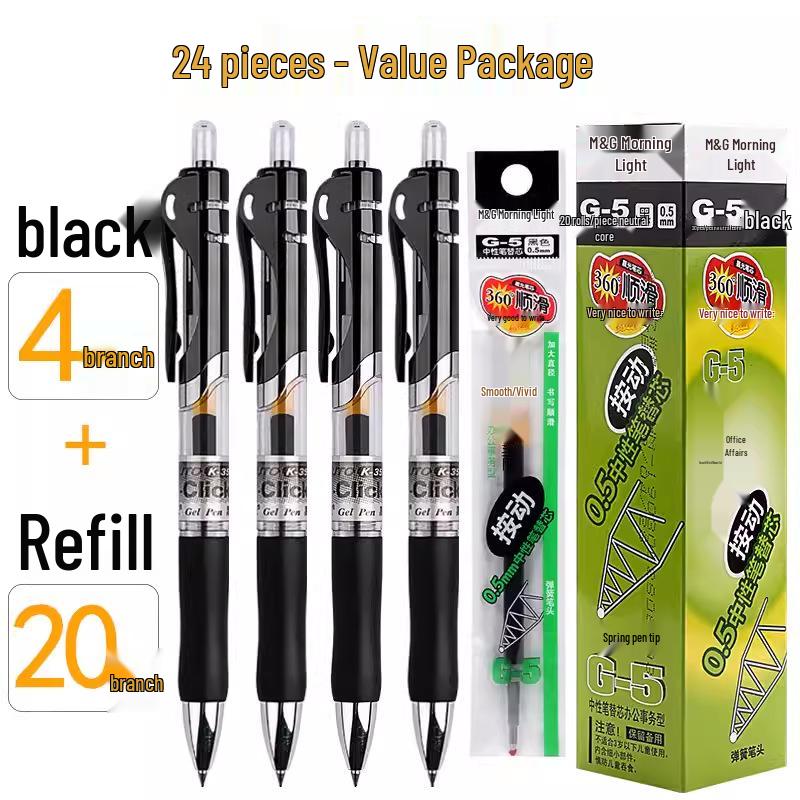 MG Morning Click Neutral Pen - Black, Quick-Dry, Smooth for Exams, Junior High Students, Signature Writing, 0.35mm Refill