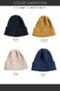 Nakota Colunaline Ordinary Knit Made In for Men and and Cotton and Beige Hat, Japan, Women, Spring, Autumn, Winter, Linen, 56.0-59.0 Cm,