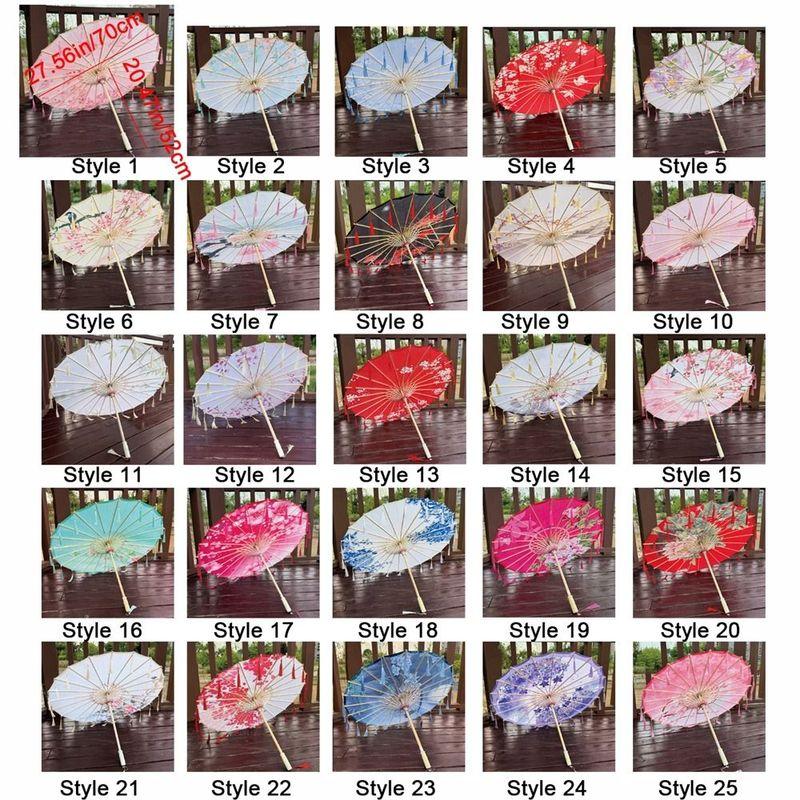 70cm Silk Fabric Tassel Umbrella Handheld Chinese Style Ancient Dance Umbrella Decorative Windproof Classical Oil Paper Umbrella