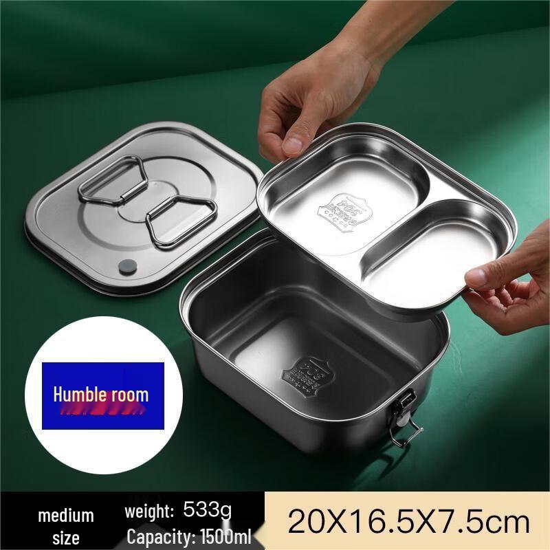 Qianxing 304 Stainless Steel Divided Lunch Tray