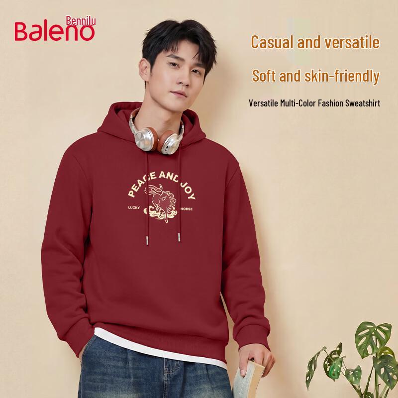 Baleno Men's Spring Lucky Horse Print Hooded Sweatshirt