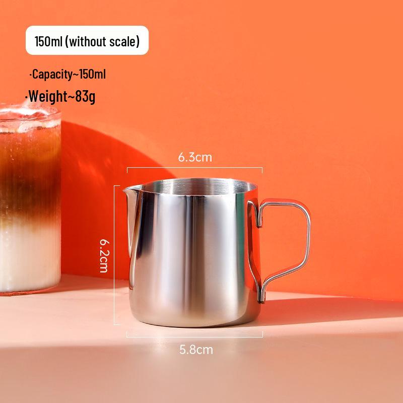 

Утолщенный питчер из нержавеющей стали с крышкой для латте-арта