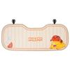 2025 Universal Milk Dragon Cartoon Car Seat Cushion - Four Seasons