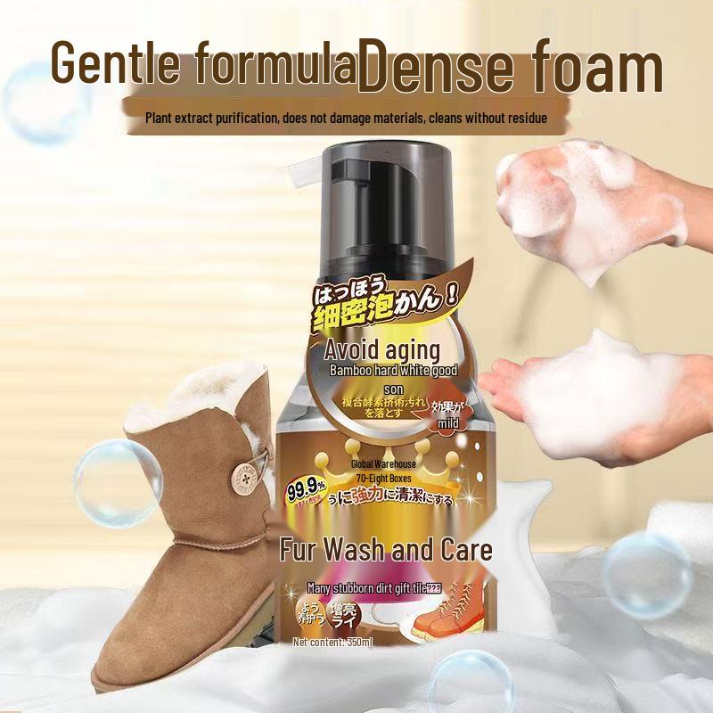 Big Yellow Boot Foam Suede Cleaner & Brush - Waterless Wash & Care Agent for Snow Boots Soft Brush