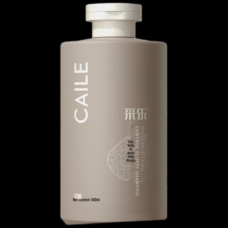 Caile White Truffle Oil Control Volumizing Shampoo