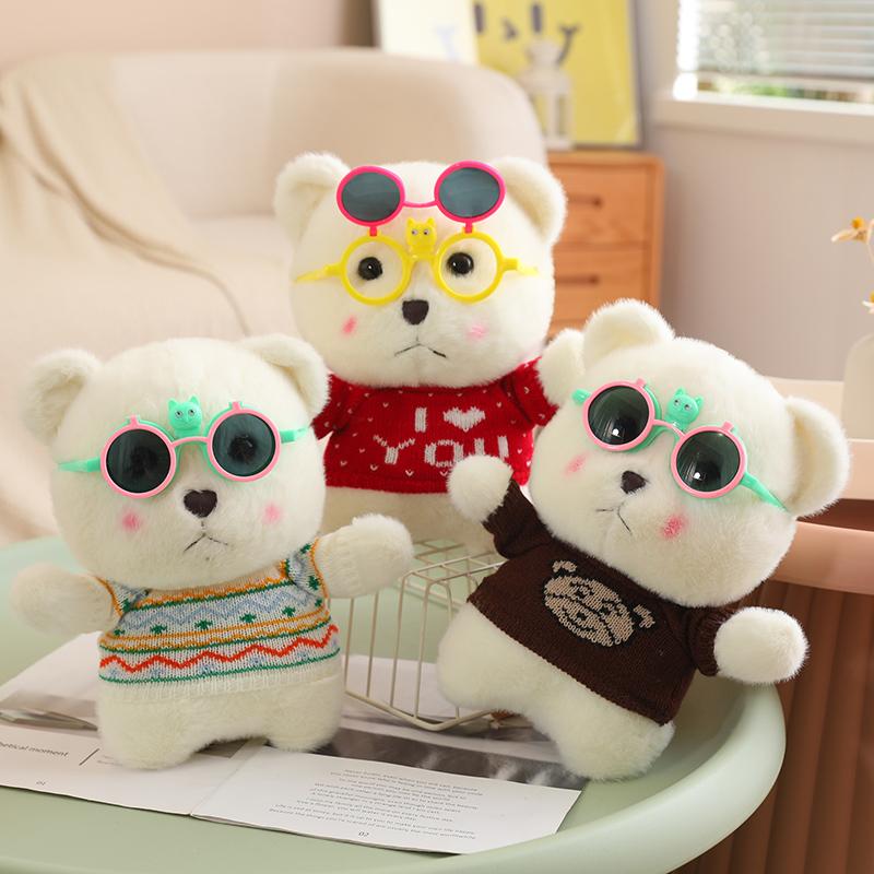 1Pc 30Cm Kawaii Teddy Bear With Clothes Glasses Plush Toys Stuffed Soft Animal Bear With Accessories Dolls Lovely Valentine Gift